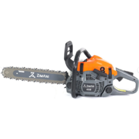 ZimAni 450 15" Image #6