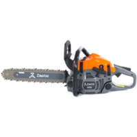 ZimAni 450 15" Image #3