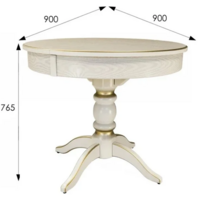 Мебелик Фидея 4 раздвижной (слоновая кость/золото) Image #3