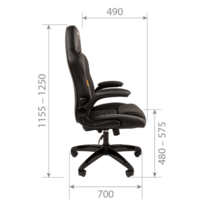 CHAIRMAN Game 15 экокожа (черный/серый/белый) Image #3