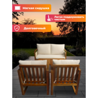 National Tree Company из акации TP6050.0.1 (5 предметов) Image #7