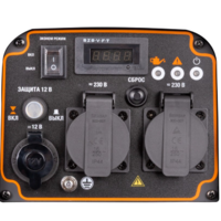 FoxWeld GIN 3500 / 1552 Image #6