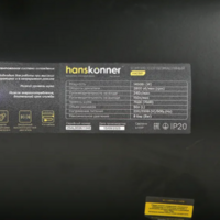Hanskonner HAC501 Image #14