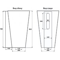 CeramaLux B134B Image #4