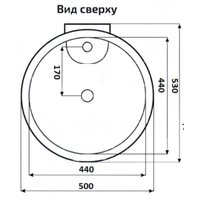 CeramaLux B134B Image #3