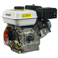 Skiper N170FL(SFT) Image #3