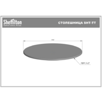 Sheffilton SHT-DS308 (арон/кофе мокко/прозрачный лак/черный муар) Image #13