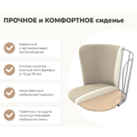 Sheffilton SHT-DS308 (арон/кофе мокко/прозрачный лак/черный муар) Image #11