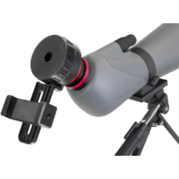 Levenhuk New Blaze Plus 80 / 85933 Image #13