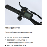 Smart Balance City Чёрный (2025) Image #13