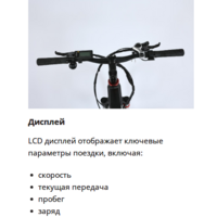 Smart Balance City Чёрный (2025) Image #14