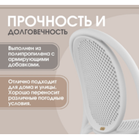 Sheffilton SHT-DS307 (белый/белый мрамор/черный муар) Image #13