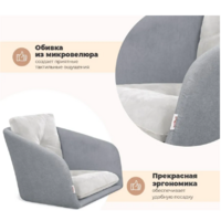 Sheffilton SHT-ST43-2/S183 (стальной серый/серое облако/светлый орех) Image #7