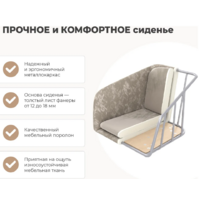 Sheffilton SHT-ST43-2/S183 (стальной серый/серое облако/светлый орех) Image #8