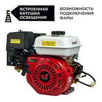 Skiper N170FL(K)