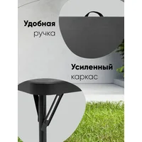Stool Group YX-ZFP86 (черный) Image #6