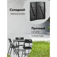 Stool Group YX-ZFP86 (черный) Image #5
