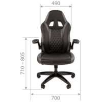 CHAIRMAN Game 15 экокожа (черный/желтый/белый) Image #4