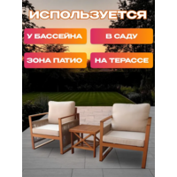 National Tree Company из эвкалипта / TP2116.0.1 (3 предмета) Image #4