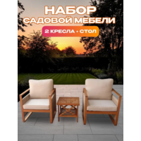 National Tree Company из эвкалипта / TP2116.0.1 (3 предмета) Image #2