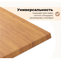 Sheffilton SHT-TU30-2/TT46 120x80 (белый/дуб) Image #3