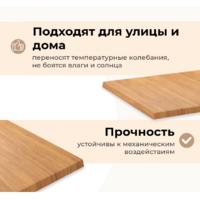 Sheffilton SHT-TU30-2/TT46 120x80 (белый/дуб) Image #6