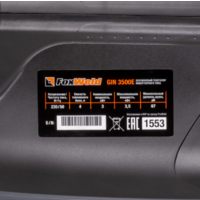 FoxWeld GIN 3500E / 1553 Image #8