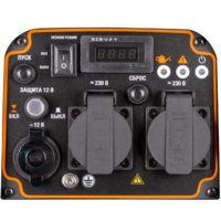 FoxWeld GIN 3500E / 1553 Image #6