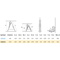Новая высота NV 5183 / 5183410 Image #3