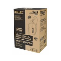 Brait BCS20-2PU PRO Image #15