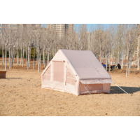 Sundays Надувная SYG250910-1 (бежевый) Image #4