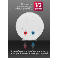 Oasis VR-100 Image #7