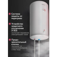 Oasis VR-100 Image #6