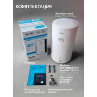 Oasis VR-100 Image #9