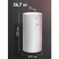 Oasis VR-100 Image #5