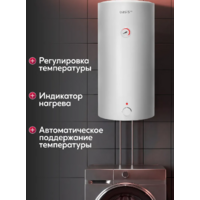 Oasis VR-100 Image #3