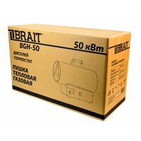 Brait BGH-50 Image #7