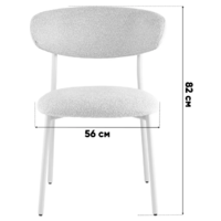 Stool Group Ayla / DX-2547X QY004-10 (бежево-зеленый, кремовые ножки) Image #9