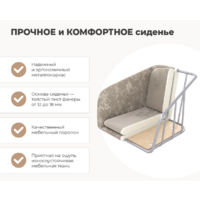 Sheffilton SHT-ST43-2/S195 (стальной серый/серое облако/темно-серый) Image #3