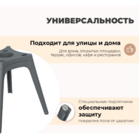 Sheffilton SHT-ST43-2/S195 (стальной серый/серое облако/темно-серый) Image #9