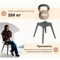 Sheffilton SHT-ST43-2/S195 (стальной серый/серое облако/темно-серый) Image #4