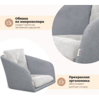 Sheffilton SHT-ST43-2/S195 (стальной серый/серое облако/темно-серый) Image #2