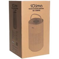 IClima LUX-5000PRO Image #11