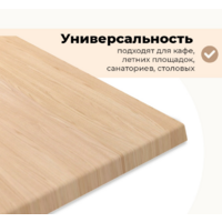 Sheffilton SHT-TU30-2/TT46 120/80 черный/белый дуб Image #4