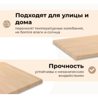 Sheffilton SHT-TU30-2/TT46 120/80 черный/белый дуб Image #6