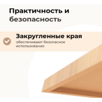 Sheffilton SHT-TU30-2/TT46 120/80 черный/белый дуб Image #9