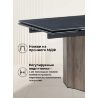 Woodville Монерон 180-240x90 / 621195 (черный кварц/орех кантри) Image #3