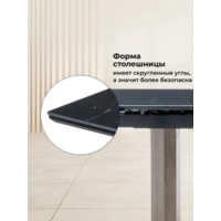 Woodville Монерон 180-240x90 / 621195 (черный кварц/орех кантри) Image #4