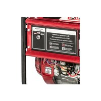 Brait BR5500-CU(Е) Image #2