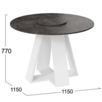 Трия Райнер Тип 1 (белый/ателье темный) Image #3